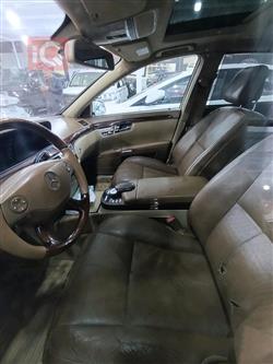 مێرسێدس بێنز S-Class